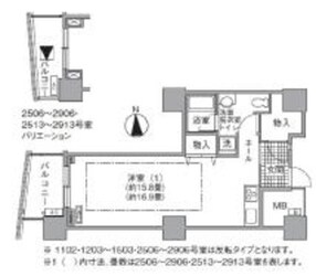 アクティ汐留の物件間取画像